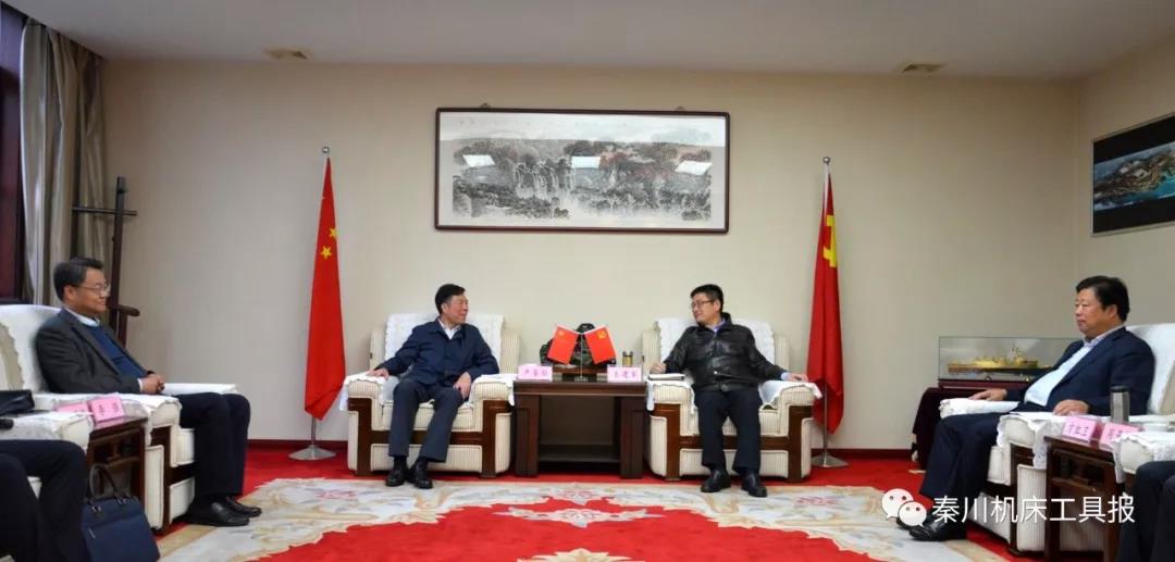 汉中市委、市政府领导会见严鉴铂董事长