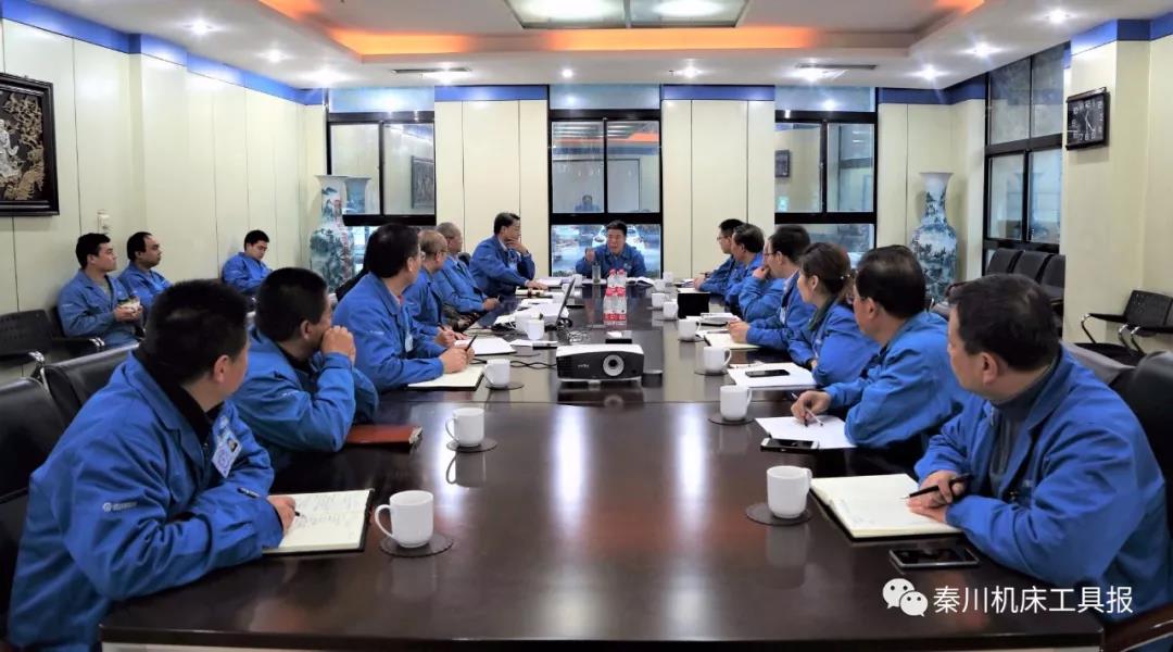 有关子公司座谈会   严鉴铂：做自己擅长的事情