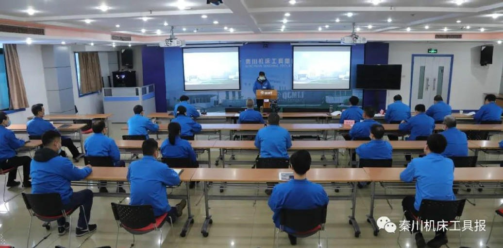 Ebpay机床本部召开中层干部竞聘大会