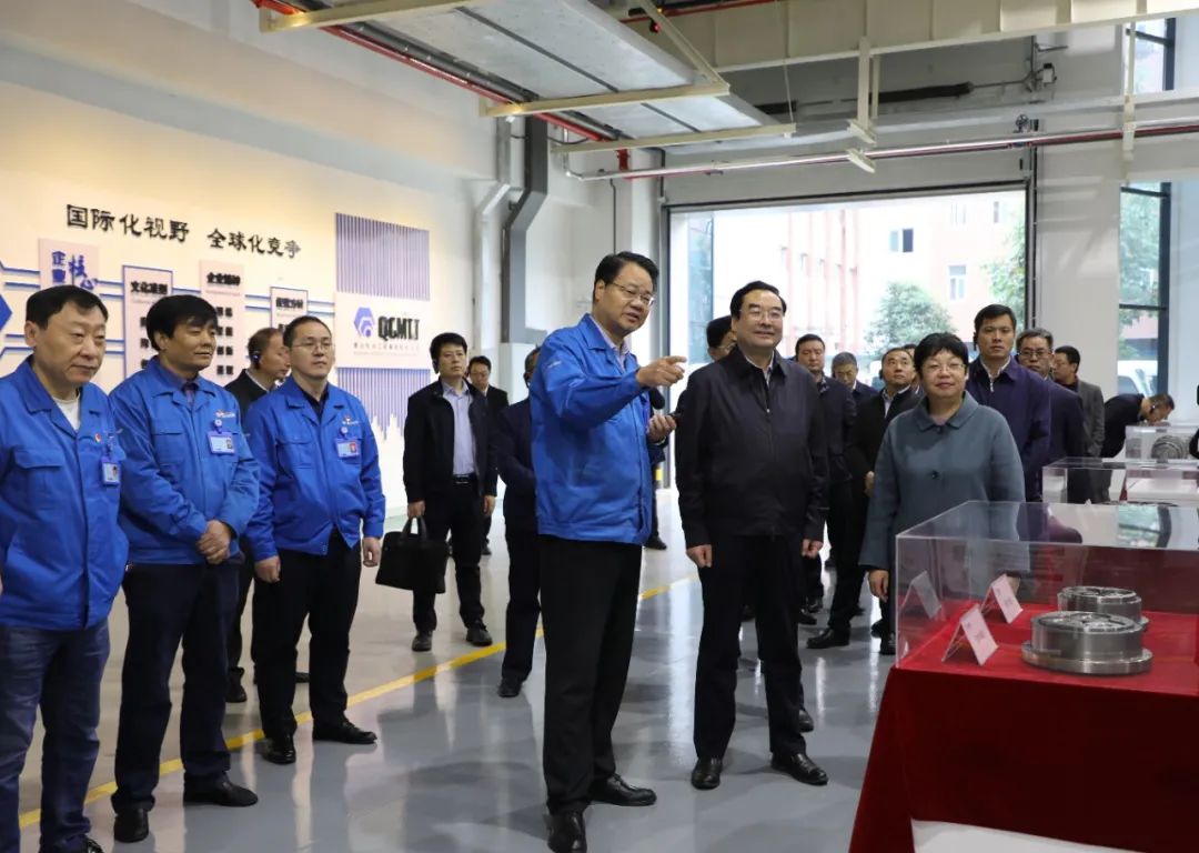 省发改委主任张晓光一行莅临Ebpay集团调研