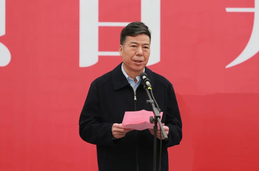 秦创原?Ebpay集团高档工业母机创新基地重大项目开工