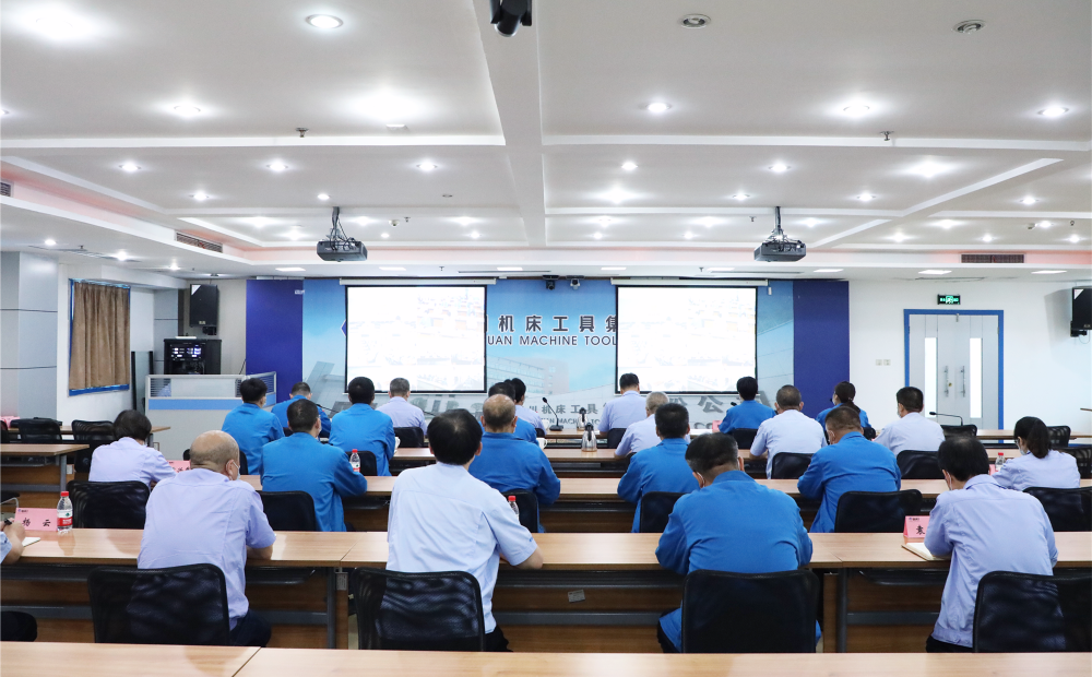 Ebpay集团召开稳增长、防风险、强作风动员大会