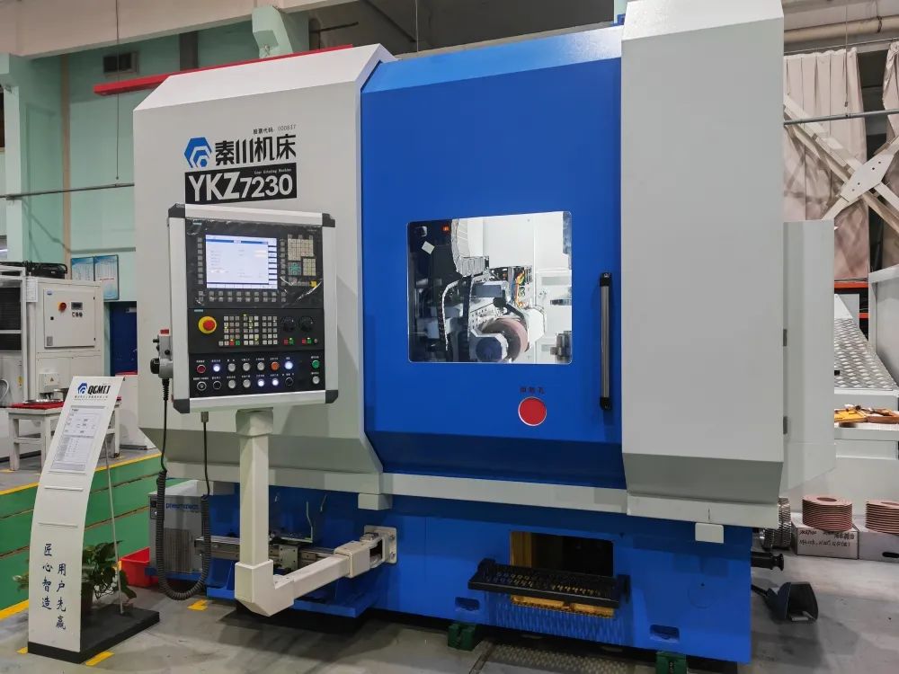 建功新时代 集团多项工作获表彰