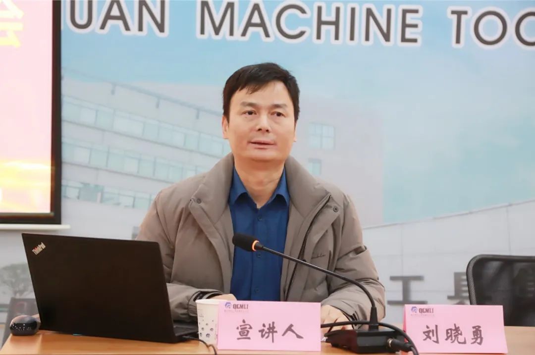 党的二十大精神“马院院长宣讲团”走进Ebpay集团