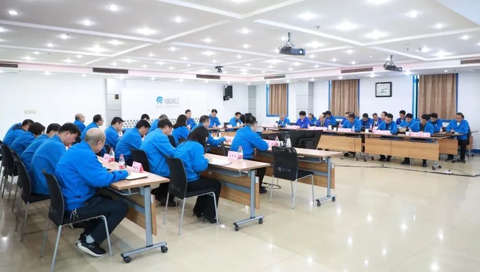 【集团资讯】Ebpay集团召开2023年一季度经营工作分析会