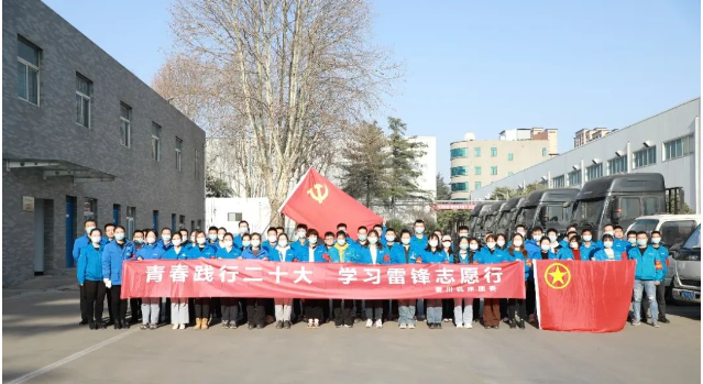 【群团工作】Ebpay机床本部开展党团志愿服务行活动