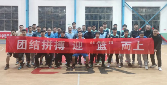 【群团工作】Ebpay高精传动公司团支部与Ebpay机床机械加工车间团支部联合开展“团结拼搏，迎篮而上”篮球友谊赛