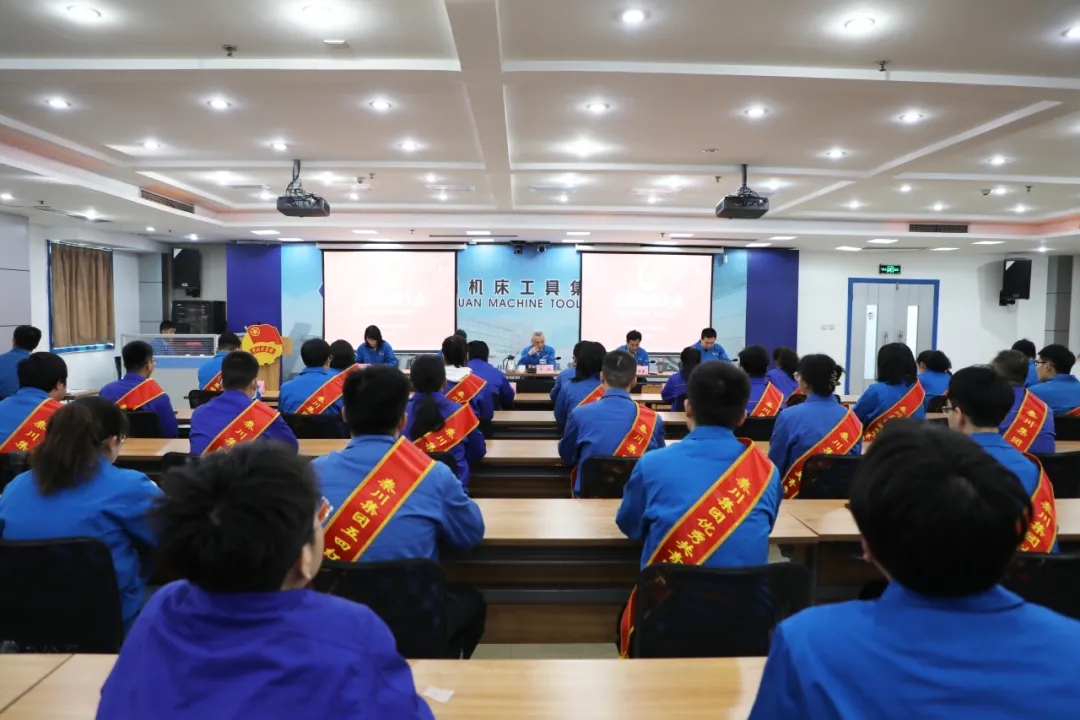 【群团风采】五四表彰会：做Ebpay青年 成大国工匠