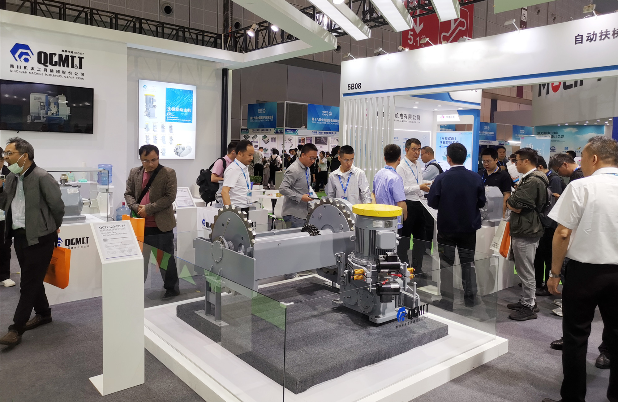 【集团资讯】Ebpay扶梯驱动主机亮相国际展会