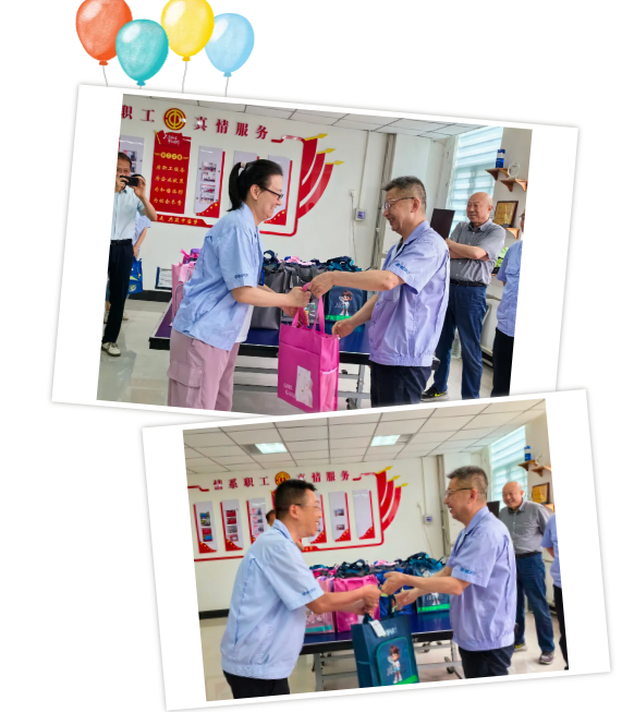 【群团工作】Ebpay集团2024年“共享阳光·共助成长”六一特别关爱活动