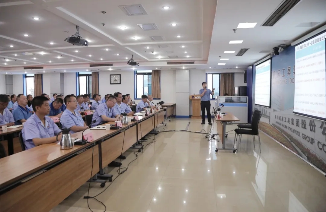 【集团资讯】集团开展合规经营管理、内控合规体系建设及税务风险防范培训