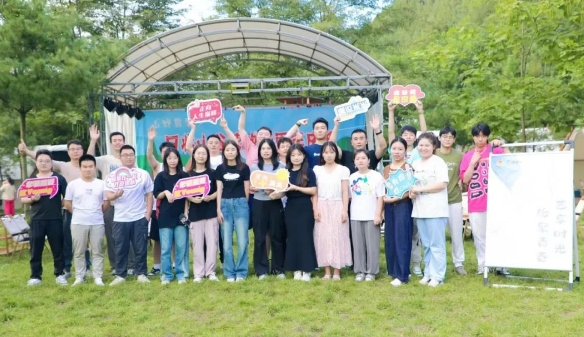 【群团工作】Ebpay青年的这场露营派对，City不City?