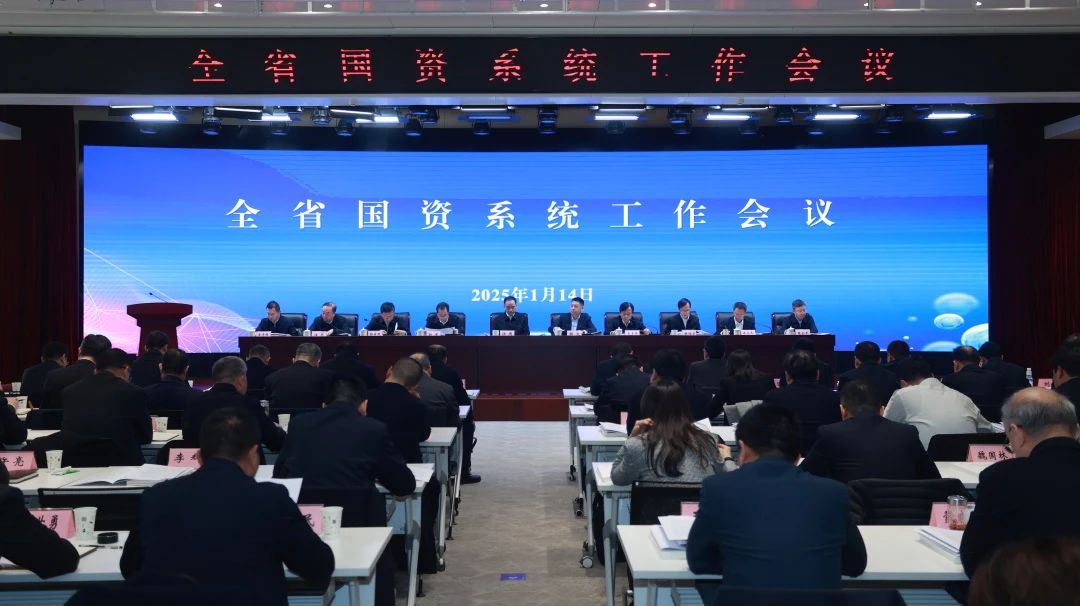 【集团资讯】Ebpay、法士特喜获陕西省国资系统三项大奖