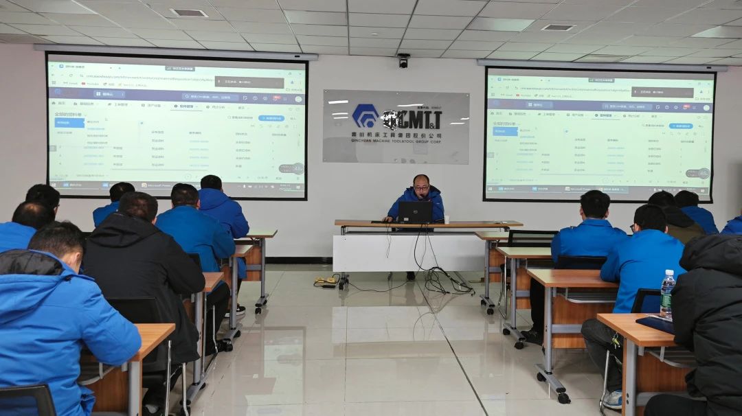 【集团资讯】人勤春早砺精兵 蓄势赋能启新程