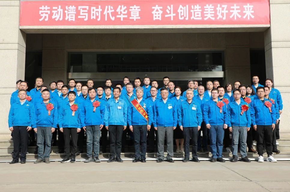 【集团资讯】Ebpay集团举行全国劳动模范欢迎仪式