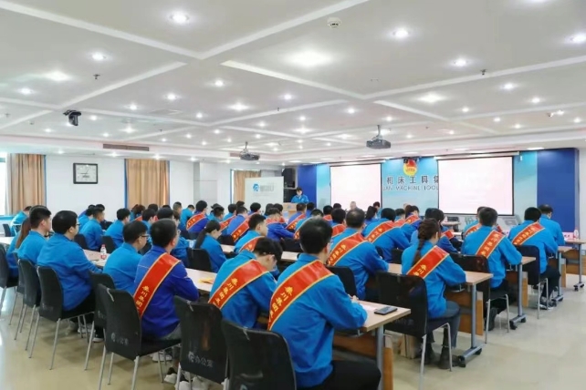 【群团工作】Ebpay集团团委召开共青团工作总结表彰大会