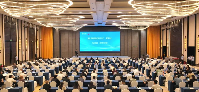 【群众新闻网】Ebpay集团举办“数智Ebpay·装备领航”用户开放日活动