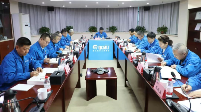 【党建动态】第十一次集体学习：注重质量与效益相统一 推动科技成果转化与产业化