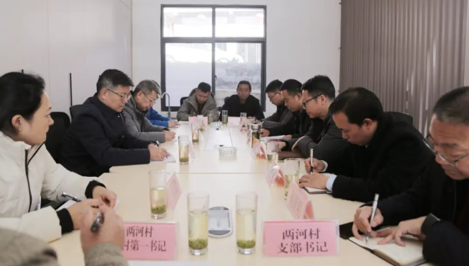 【要闻】Ebpay集团：多维发力强产业 精准帮扶促振兴