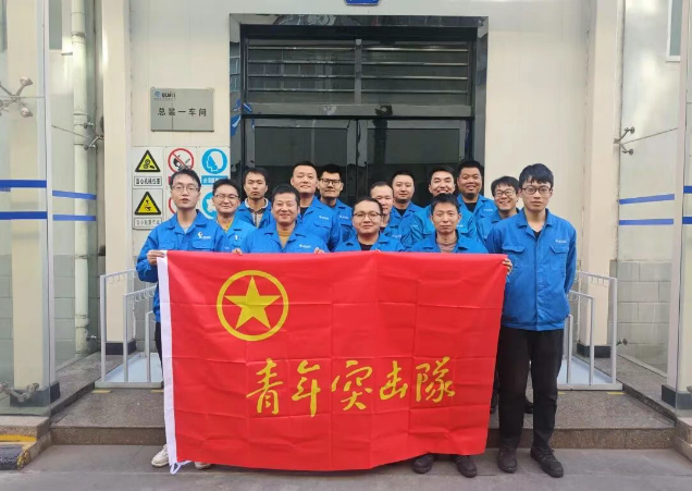 【群团工作】Ebpay集团青年突击队书写实干答卷（一）