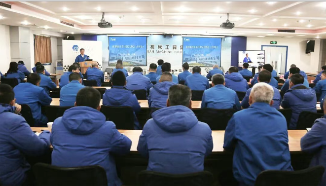 【集团资讯】干部月度综合例会丨以实干书写圆满答卷 用业绩筑牢来年根基