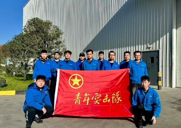 【群团工作】Ebpay集团青年突击队书写实干答卷（二）